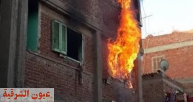 السيطرة على حريق منزل بالدقهلية دون خسائر بشرية
