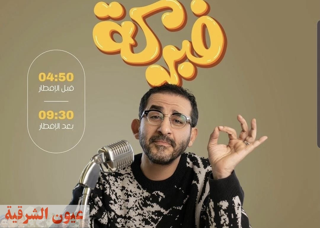 رمضان 2024.. أحمد حلمي يروج لمسلسله الإذاعي 