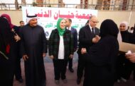 وزارة التضامن تطلق جمعية حنان الدنيا قوافل الخير 