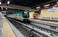 وزارة النقل: تعديل مواعيد التشغيل لخطوط مترو الأنفاق تزامناً مع بداية شهر رمضان عام 1445هـ