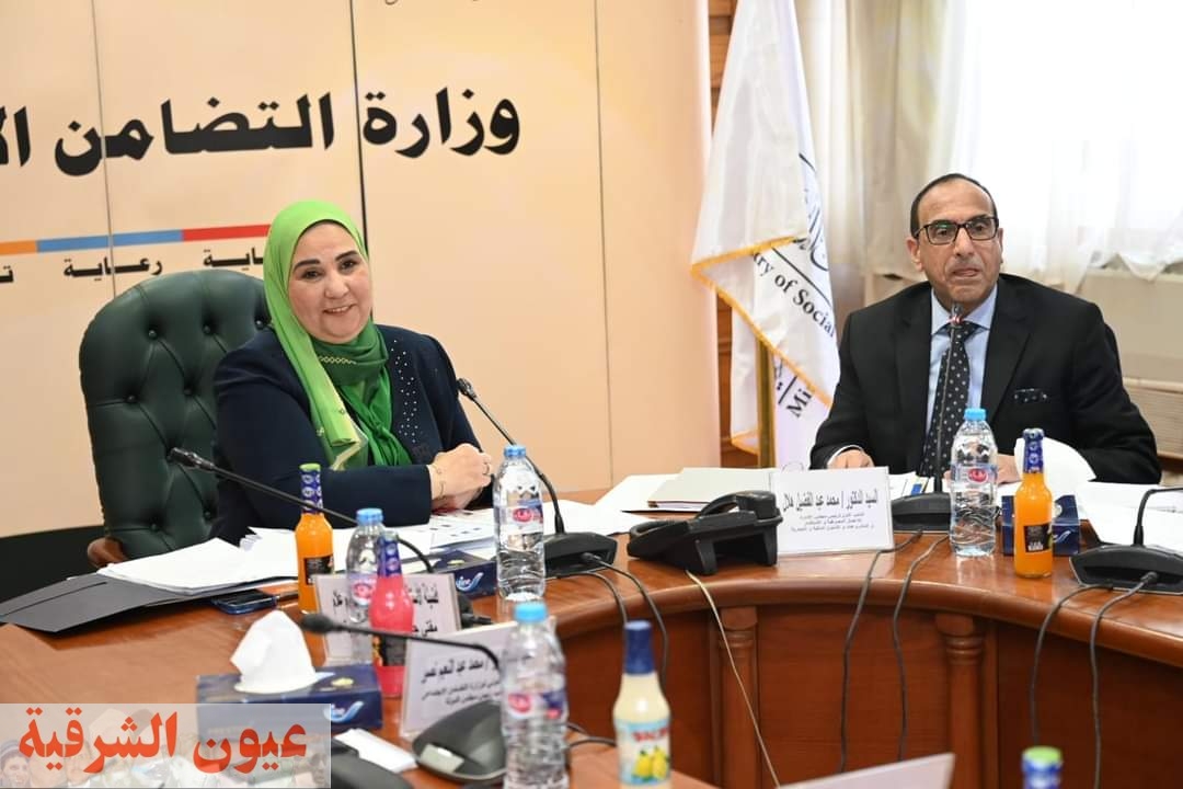 وزيرة التضامن الاجتماعي تترأس اجتماع مجلس إدارة بنك ناصر الاجتماعي