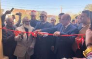 افتتاح 3 مساجد جديدة بتكلفة 7 ملايين بمراكز البحيرة 