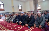 محافظ كفر الشيخ يعلن افتتاح مسجد الملاحة بسيدي سالم