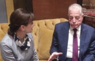 محافظ جنوب سيناء يبحث مع سفيرة دولة رومانيا سبل التعاون في مجالات السياحة العلاجية