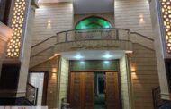 محافظ كفرالشيخ يعلن افتتاح مسجد الزعويلي بقلين على مساحة 450 م2