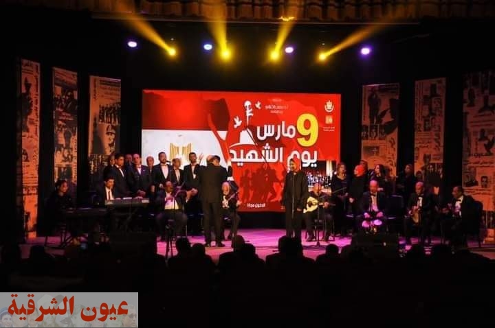 محافظ القاهرة: إحتفالية فنية احتفاء بيوم الشهيد بقصر ثقافة روض الفرج