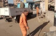 محافظ أسيوط: رفع قمامة ومخلفات خلال حملات نظافة بمركزي ديروط والبداري