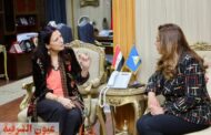 محافظ دمياط والمدير التنفيذى لفلوبرايت مصر يبحثان سبل التعاون بين الجانبين