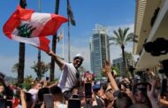 محبي تامر حسني في لبنان يطالبون بحفل في صيف 2024