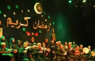 بالموسيقى العربية.. مسرح 23 يوليو يشهد أولى ليالي رمضان الثقافية والفنية 