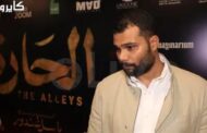 أحمد عبد الله محمود يكشف عن دور يتمنى تقديمه خلال الفترة المقبلة 