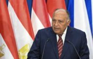 وزير الخارجية يتوجه إلى جنوب أفريقيا للمشاركة في اجتماعات اللجنة المشتركة المصرية