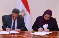 وزيرة التضامن ومحافظ الغربية يوقعان عقد تمليك مقر لبنك ناصر الإجتماعي 