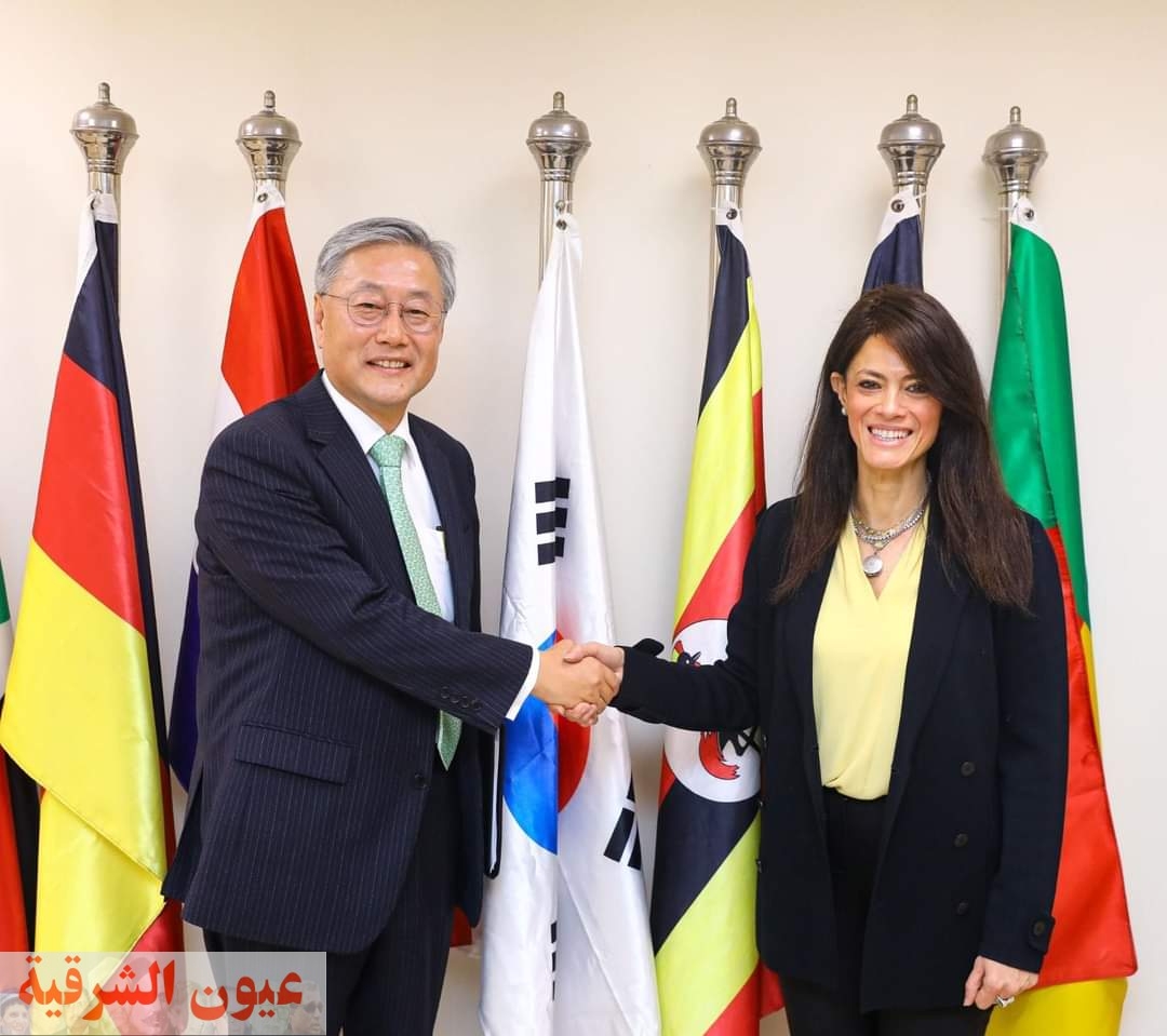 وزيرة التعاون الدولي تلتقي السفير الكوري لبحث مواصلة تطوير العلاقات الاقتصادية المشتركة 