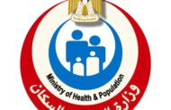 وزير الصحة يهنئ الرئيس السيسي بالذكري الـ42 لتحرير سيناء