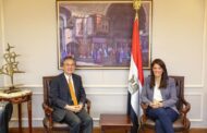 رانيا المشاط تتابع مع السفير الياباني بالقاهرة ومسئولي 