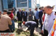 محافظ كفرالشيخ يزرع الأشجار ضمن المبادرة الرئاسية 