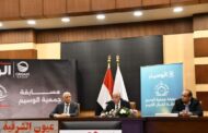 محافظ جنوب سيناء يسلم جوائز بمليون جنيه لحفظة القرآن الكريم 