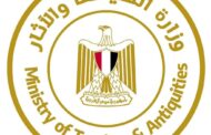 وزير السياحة يعقد اجتماعًا لمناقشة سبل تطوير منتج السياحة النيلية في مصر