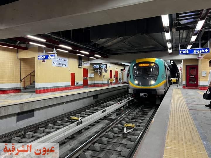 وزارة النقل تعلن مواعيد التشغيل اليومي لخطوط مترو الأنفاق الثلاثة