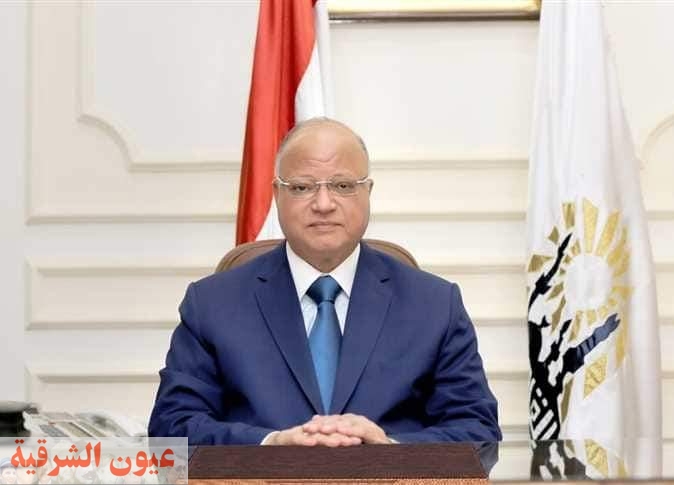 محافظ القاهرة يؤكد على متابعة المواعيد الصيفية لفتح وغلق المحال التجارية