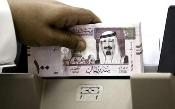 سعر الريال السعودي مقابل الجنيه في البنوك الرسمية اليوم السبت 27-4- 2024