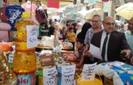 تموين المنيا يضبط 72 مخالفة متنوعة في حملات على المخابز البلدية والأسواق