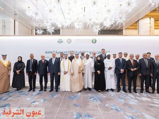 وزير الزراعة يشارك في اجتماع الجمعية العمومية للمنظمة العربية للتنمية الزراعية بالعاصمة السعودية الرياض