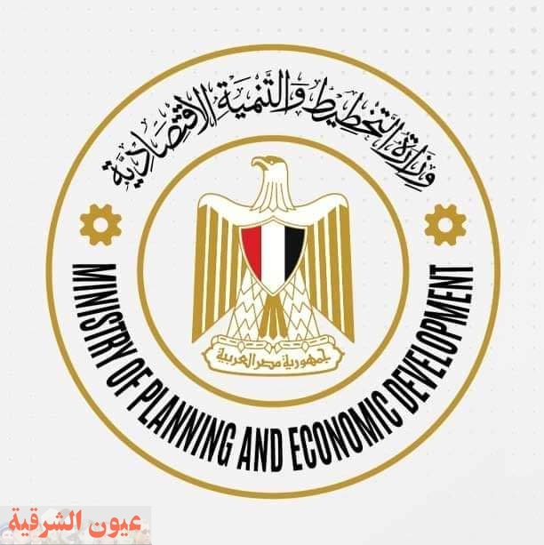 وزارة التخطيط تعلن خطة المواطن الاستثمارية لمحافظة الإسماعيلية للعام المالي 2024