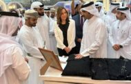 وزيرة الثقافة تُشارك في افتتاح الدورة 33 من معرِض الدوحة الدُولي للكتاب