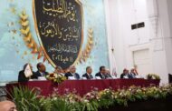 السبكي يشهد احتفالية يوم الطبيب السادس والأربعون تزامنًا مع مرور 197 عامًا على الصحة في مصر