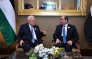 السيسي يلتقي بالرئيس الفلسطيني على هامش أعمال القمة العربية المنعقدة بالبحرين