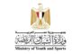 وزارة التخطيط تشارك في مناقشة تقرير مصر الأول أمام لجنة الميثاق العربي لحقوق الإنسان