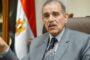 رئيس الوزراء يتفقد مبنى مجلس مدينة شرم الشيخ الجديد ومبني خدمات مصر 