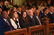 وزيرة الهجرة تشارك في قداس عيد القيامة المجيد بالكاتدرائية المرقسية
