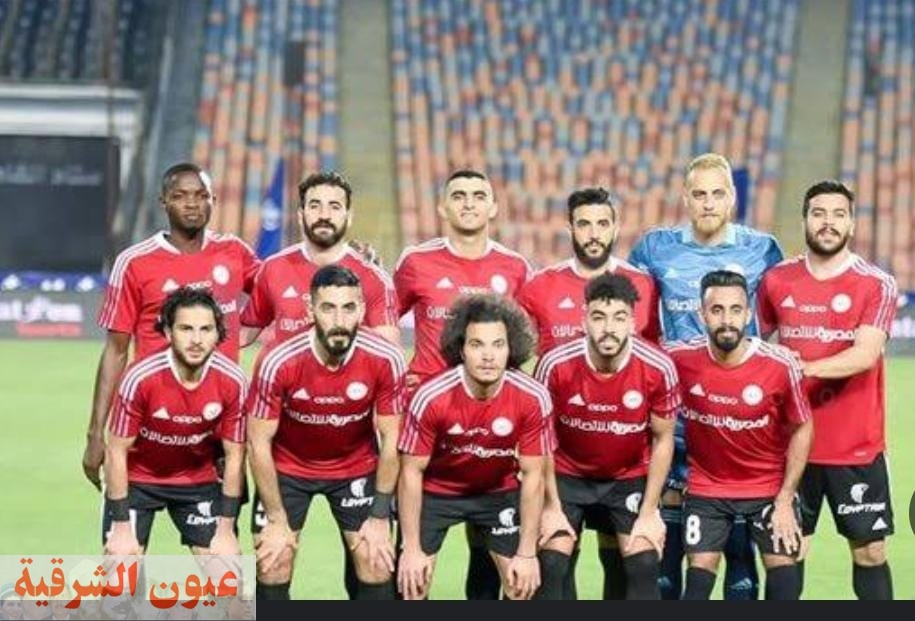 موعد مباراة طلائع الجيش والمصري في الدوري المصري
