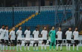موعد مباراة الجونة وفاركو في الدوري المصري