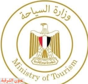 وزارة السياحة تواصل إيفاد لجان تفتيش موسعة بعدة محافظات 