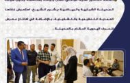 وزير الشباب والرياضة يتفقد محافظة جنوب سيناء بشرم الشيخ