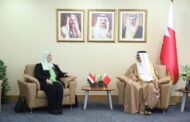 وزيرة التضامن تلتقي بنظيرها البحريني لبحث موضوعات ريادة الأعمال الاجتماعية