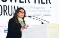 وزيرة الهجرة تشارك في فعاليات الافتتاح الرسمي للدورة الثانية