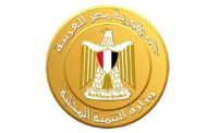 وزارة التنمية تتابع جهود محافظة أسوان في أعمال رصف وتمهيد الطرق