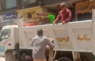 محافظ القليوبية يشدد بشن حمله لرفع الاشغالات بشوارع 135 والسادات