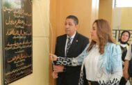 محافظ دمياط تختتم جولتها بإفتتاح مشروع مبنى فرع هيئة الإسعاف المصرية