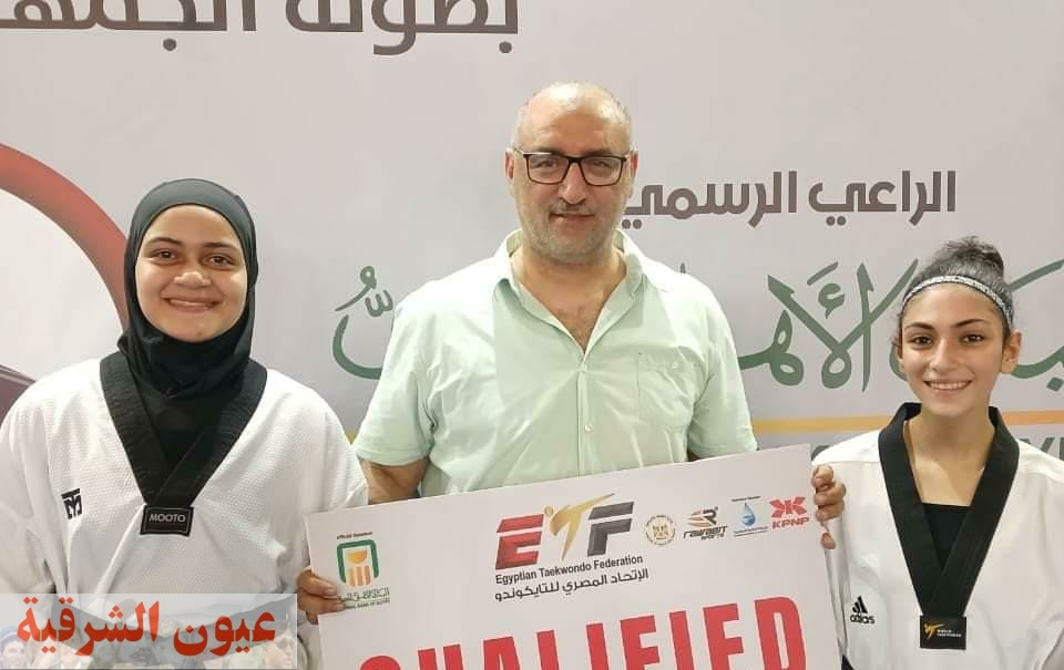 تأهل 5 لاعبين ولاعبات من المشروع القومي للانضمام لمنتخب مصر التايكوندو
