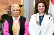 وزيرة الهجرة تلتقي رئيسة الجالية المصرية بأيرلندا الشمالية